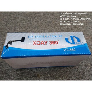 Cặp 2 kệ treo loa xoay vt 360 độ