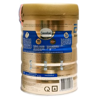 Sữa bột Similac HMO 1,2,3,4 900g