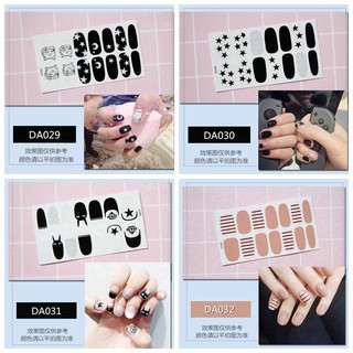 Miếng Dán Trang Trí Móng Tay 3d Da021-Da040