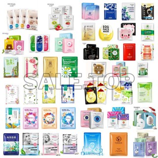 Mặt nạ cao cấp nội địa trung nhiều mẫu