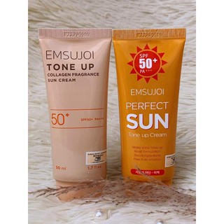 Kem Chống Nắng Collagen Emsujoi