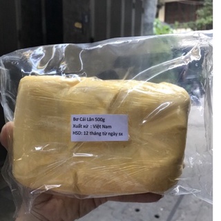 Bơ thơm cái lân / bơ nhạt 500 g ( MS 537)