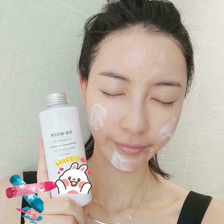 SỮA DƯỠNG MUJI Nhật Bản