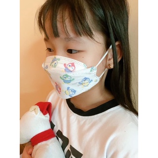 Túi 10 Khẩu trang KF94 trẻ em