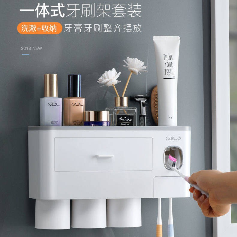 kệ lò vi sóngđời Giá để bàn chải đánh răng miễn phí đấm bóp kem đánh răng tự động | BigBuy360 - bigbuy360.vn