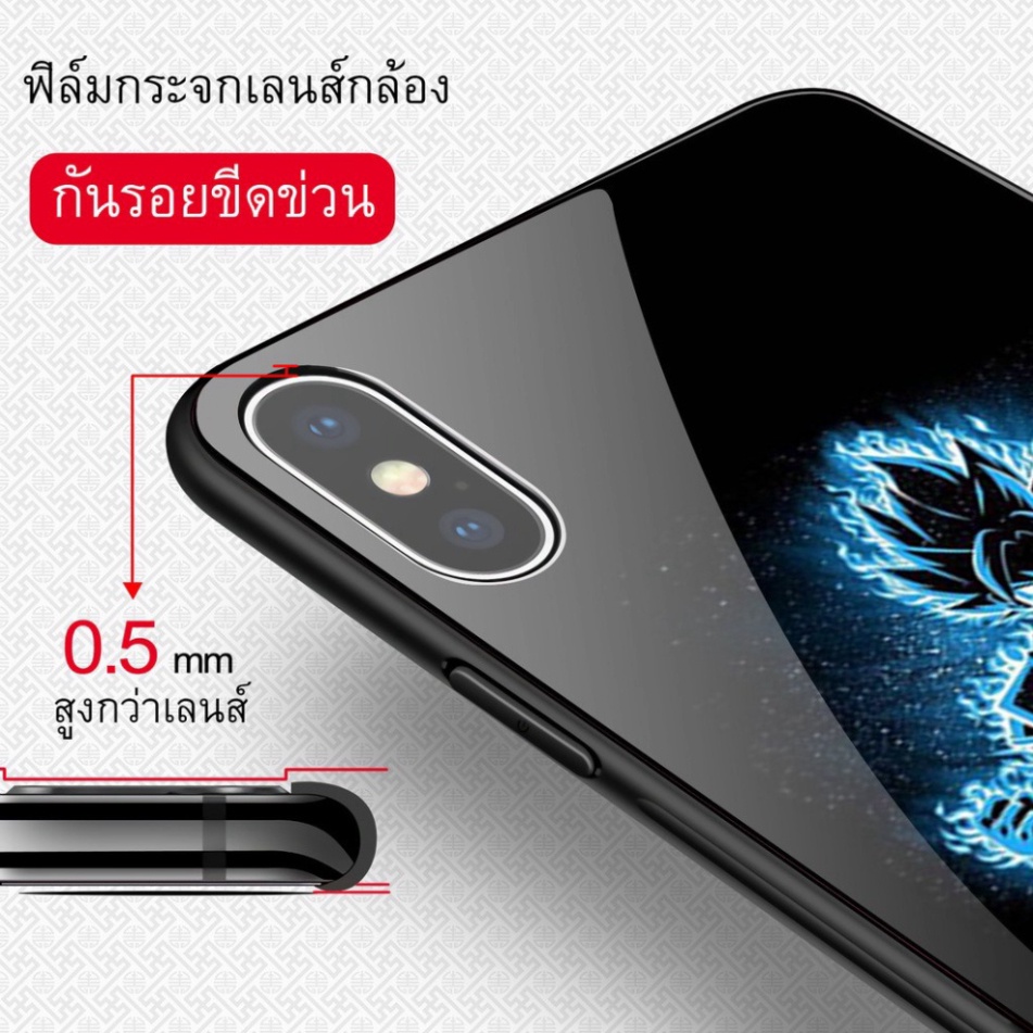 Ốp lưng iphone 7 viên ngọc rồng 6/6plus/6s/6splus/7/7plus/8/8plus/x/xr/xs/11/12/13/pro/max/plus/promax-Tionecase