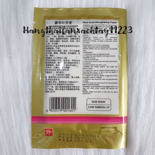 cao dán hổ bịch 4 miếng