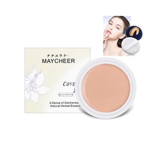 Kem Maycheer Nhật Bản cao cấp dùng sau phun xăm chính hãng dạng hũ 20g