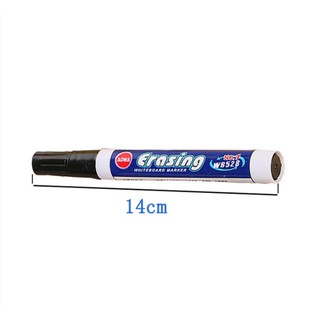 Bút lông viết bảng trắng