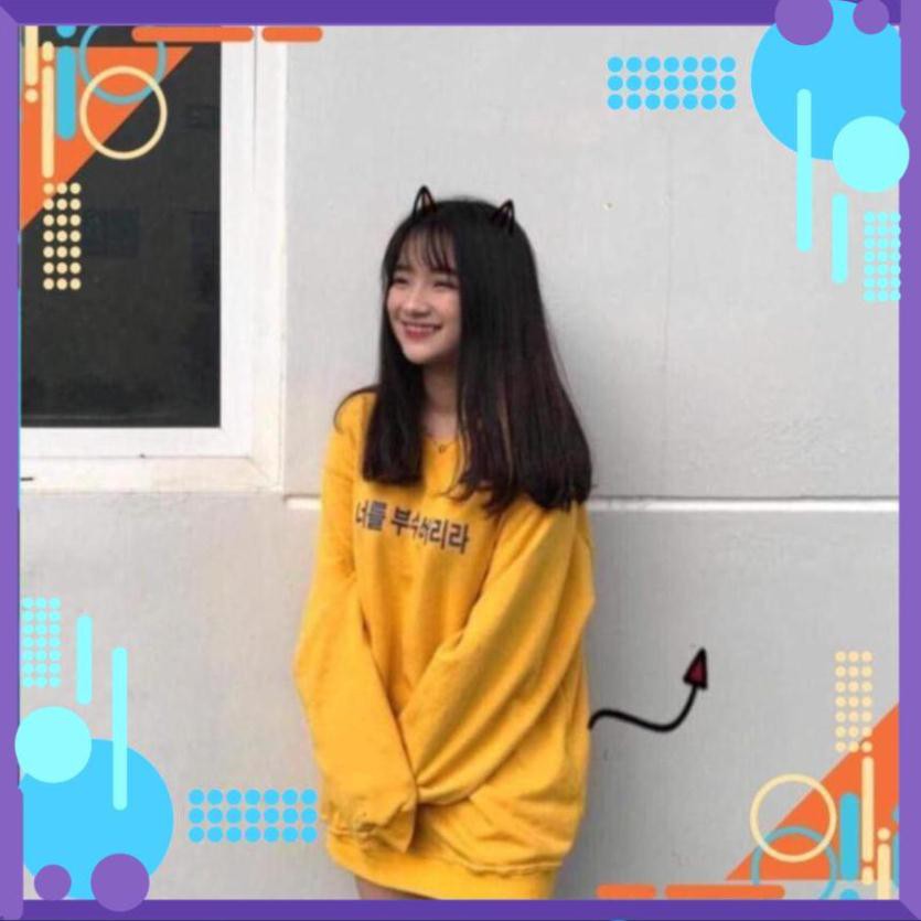 [Mặc Là Sang] ÁO HOODIE SWEAT CHUI ĐẦU IN CHỮ HÀN | BigBuy360 - bigbuy360.vn