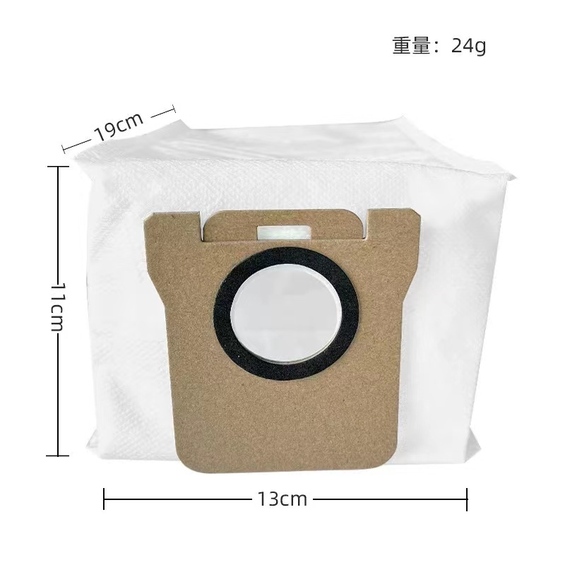 Túi Đựng Bụi Cho Robot Hút Bụi xiaomi Mijia B101CN Dreame S10 S10 Pro L10S