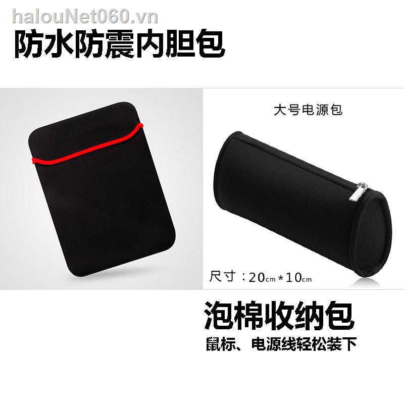 Túi Đựng Laptop Msi 15 15.6 17 17.3 Inch