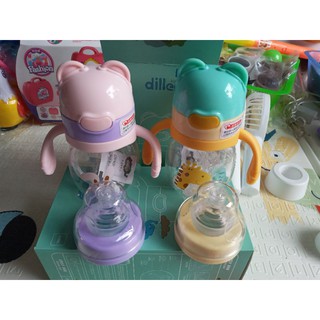 Bình đa năng tập hút và tập bú 2 in 1