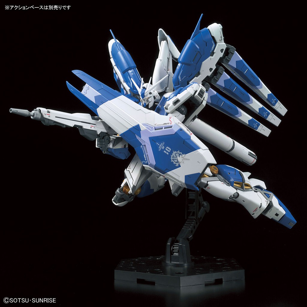 Mô Hình Gundam RG Hi Nu RX-93-V2 Bandai 1/144 Đồ Chơi Lắp Ráp Anime Nhật