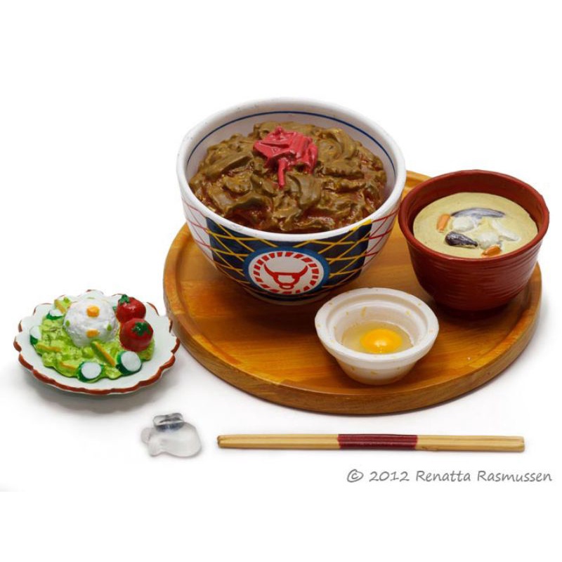 Rement cơm bò