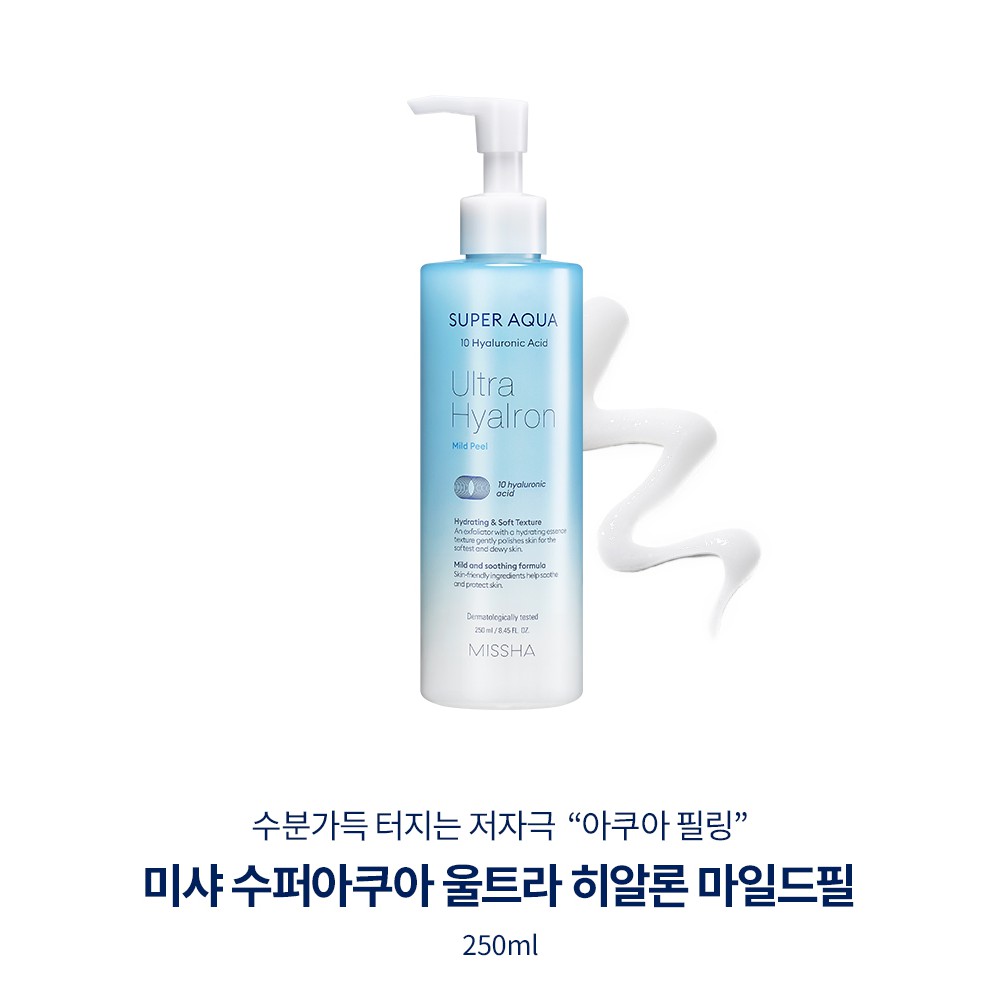 Tẩy Tế Bào Chết Dưỡng Ẩm Làm Sáng Missha Super Aqua Ultra Hyalron Peeling Gel