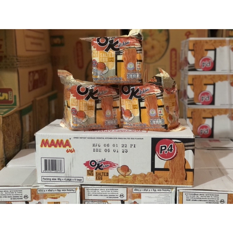 MÌ TRỘN MAMA VỊ TRỨNG MUỐI 85G- LỐC 4 GÓI