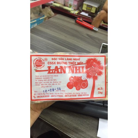 Đường Thốt Nốt 1kg