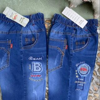 Quần rin cho bé c Cục Phát tài