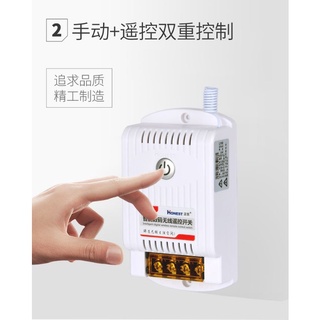 Điều khiển từ xa Honest 1000m 220V 380V