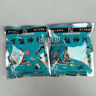 Mồi Tôm Cua Lươn Siêu Nhạy ( sale giá rẻ )