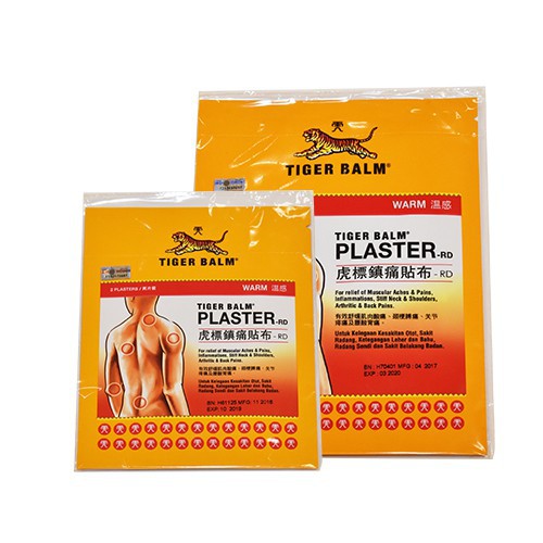 Hot! Miếng dán đau lưng nhức mỏi Tiger Balm Singapore gói 3 miếng KNKL19