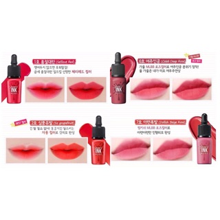 Son Peripera Peri’s Ink Velvet