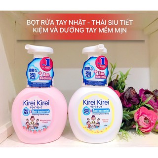 [Chai ] Bọt rửa tay diệt khuẩn Kirei kirei hương đào / chanh - công nghệ Nhật Bản nhập khẩu trực tiếp từ Thái Lan