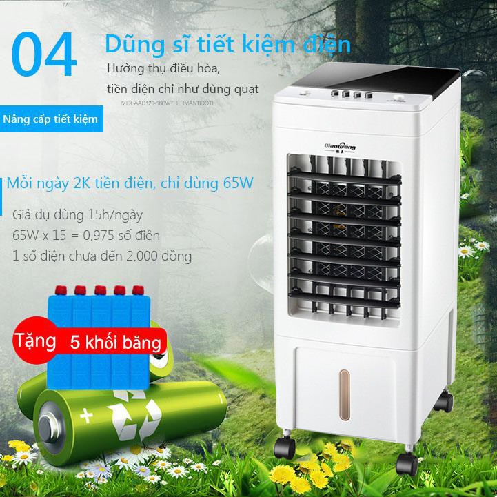 Quạt điều hoà sức mạnh 65w không khí mini quạt cỡ nhỏ ngăn đá 3L có thể hẹn giờ có bánh xe