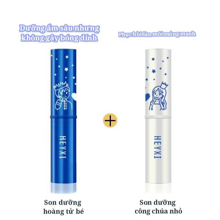 [Giá hủy diệt] Set 2 Son Dưỡng Heyxi Hoàng tử Công chúa Vaseline Lovers Lip Balm Dưỡng Ẩm Hồng Môi Cực Thơm(Bán Buôn Sỉ)