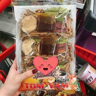 Sét gia vị lẩu
