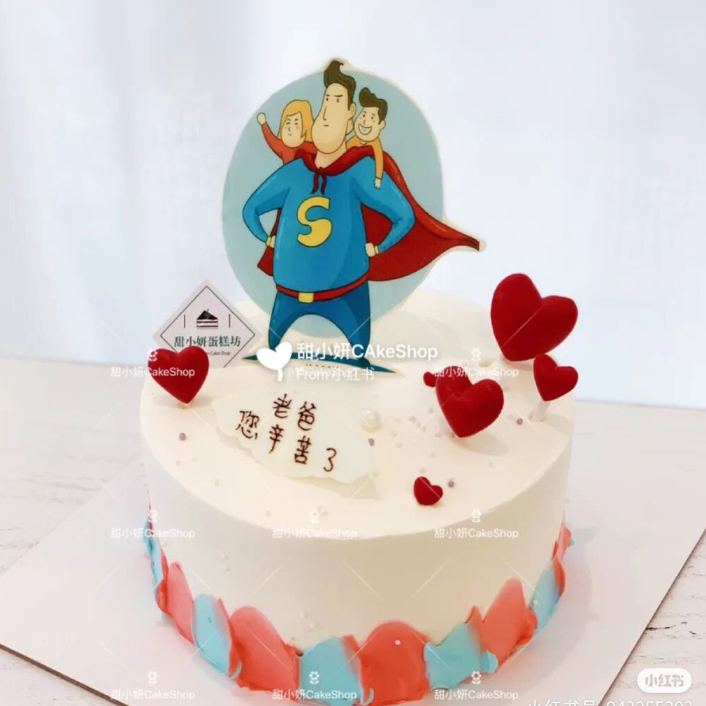 Phụ Kiện Trang Trí Bánh Hình Chữ &quot;Super Dad Hold Baby&quot;