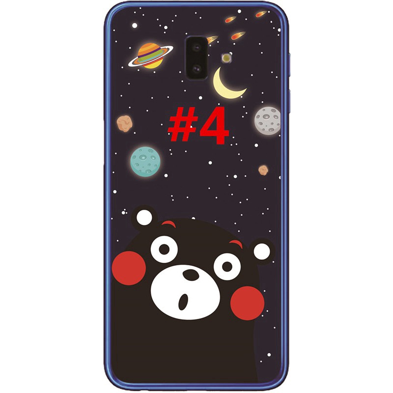 Starry Sky Bear Soft Cover Samsung Galaxy J8/J6/J4 /J2 Pro 2018 TPU Case