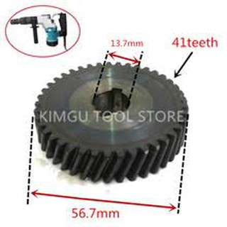 Bánh răng máy đục bê tông 0810 trung quốc