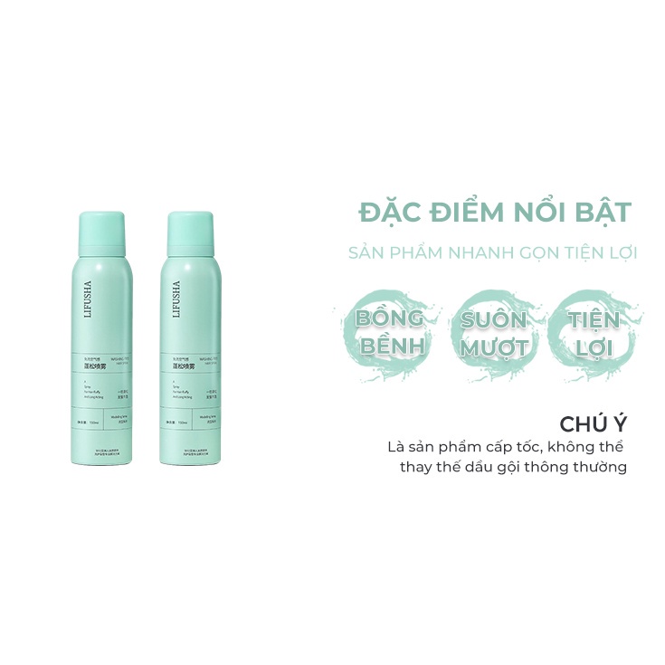 Dầu gội khô dạng xịt LIFUSHA 150ml, Dầu gội đầu khô nội địa Trung giảm bết dính, tóc bồng bềnh