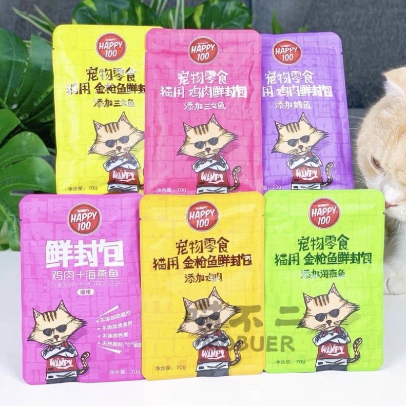 Pate Mèo Happy Gói 70g Cho mọi lứa tuổi