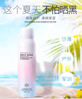 Xịt chống nắng