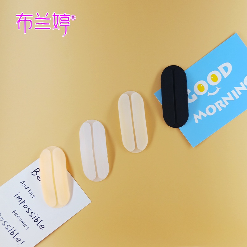 Miếng đệm vai bằng silicon chống trượt dây áo ngực tiện lợi E1250