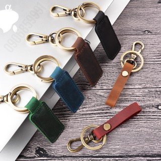 Móc treo,móc khóa đồng kèm miếng da tự nhiên