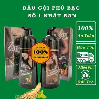 Dầu gội phủ bạc sin hair - dầu gội nhuộm tóc phủ bạc nhanh số 1 nhật bản chai 500ml