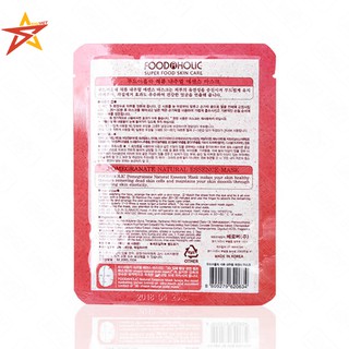 COMBO 10 MIÊNG Mặt Nạ 3D Sâm Foodaholic
