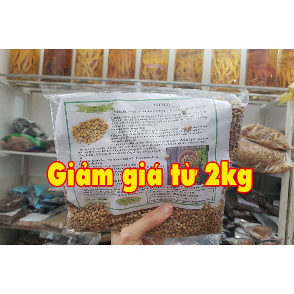 1Kg - Hạt mùi / Hạt ngò Sỉ Lẻ