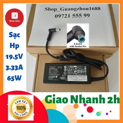 Adapter Sạc Laptop Hp 19.5V - 3.33A - 65W Chân Kim Nhỏ ( Đầu Màu Xanh) Dành Cho Hp Envy