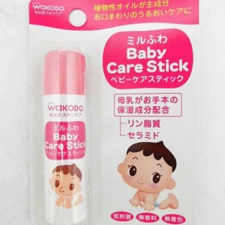 Son dưỡng môi cho bé wakado