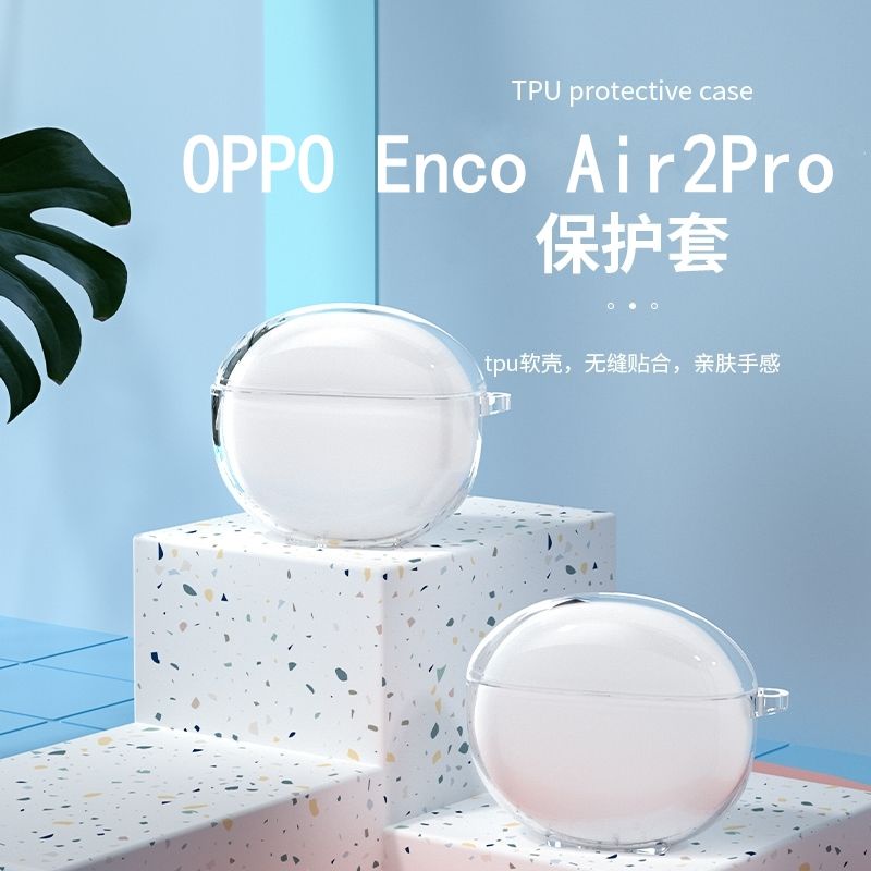 Vỏ Bảo Vệ Hộp Sạc Tai Nghe Bluetooth OPPO Enco Air2 Pro Opporenoair2Pro Mềm Trong Suốt