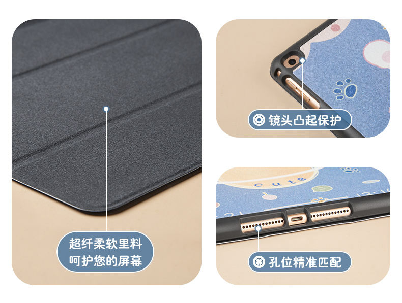 Bao da mềm bảo vệ máy tính bảng phối hoạ tiết hoạt hình cho iPad 7 8 2020 2019 10.2 inches A2270 A2200 A2198 A2197