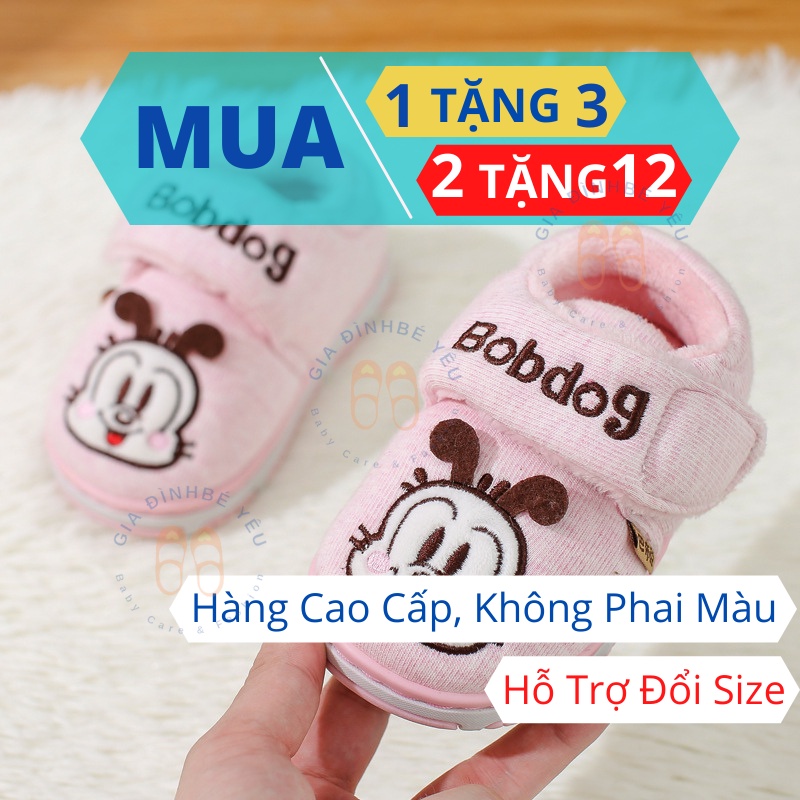 Dép Tập Đi Bobdog Cho Bé Trai Bé Gái BD-1802 - Dép Tập Đi Chính Hãng Siêu Ấm, Siêu Mềm