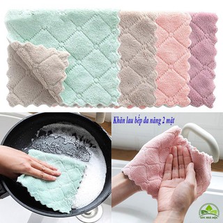Combo 10 Khăn Lau Bếp Đa Năng Siêu Thấm Hút