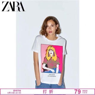 Phông zara auth