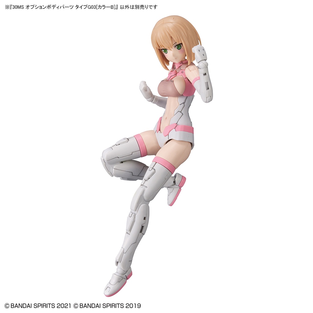 Phụ kiện Mô hình Bandai 30MS Option Body Parts Type G03  1/144